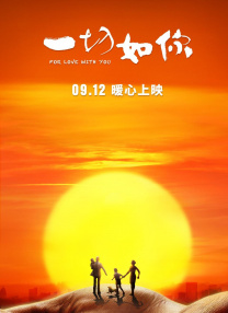 最新在线中文字幕