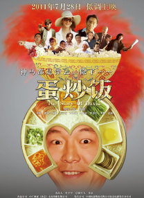 国产高清日韩
