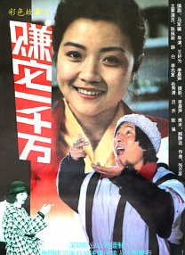 国产精品一区二区电影