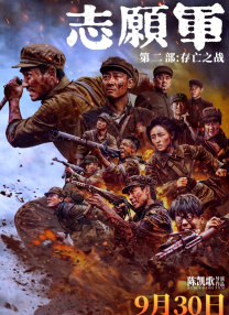 玖玖精品视频在线观看