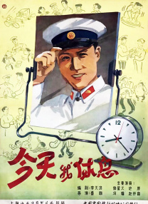 国内精品久久久久久影院网站小说