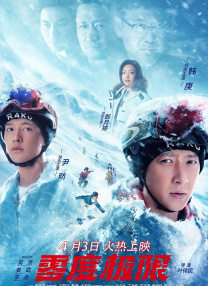 女优蕾的首尔初体验