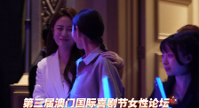 色先锋中文