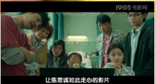 网友自拍视频悠悠在线