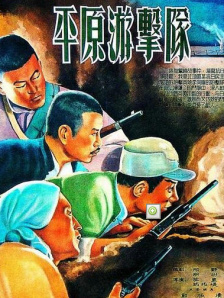 日韩精品一区二区三区不卡