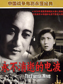 成人亚洲
