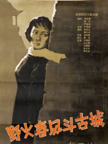 wwwwxxxx欧美