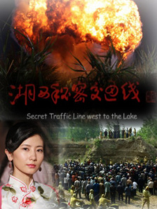 调教凌虐羞辱少妇