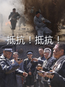 精久久