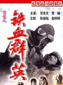 国产在线原创剧情麻豆