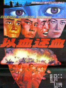 人人爱天天操
