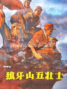 成人的天堂视频一区二区三区
