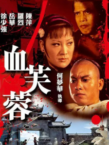 草久网