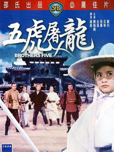欧美一二区