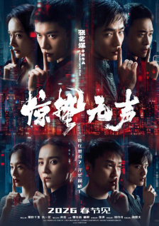 白丝av