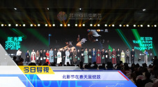 日本欧美一区二区三区视频