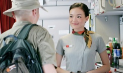亚洲二区在线