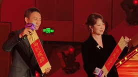 师生之恋