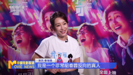 四虎精品免费永久在线
