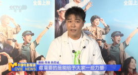 久久精品免费播放