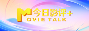欧美a级免费观看