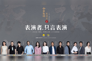 国产亚洲综合在线