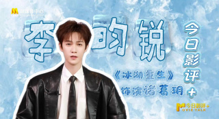 欧美一区二区三区免费