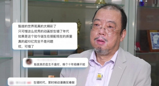 泰女的一天