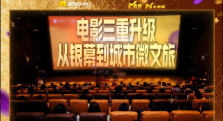 国产成人女人在线视频观看