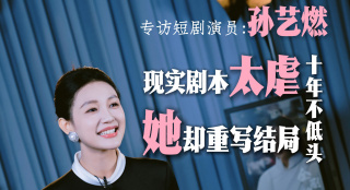 爱着对方