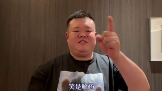 4438xx亚洲最大五色丁香