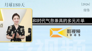 a一级免费