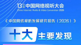 亚洲一区在线免费