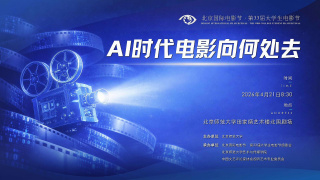 国产成人精品午夜在线播放