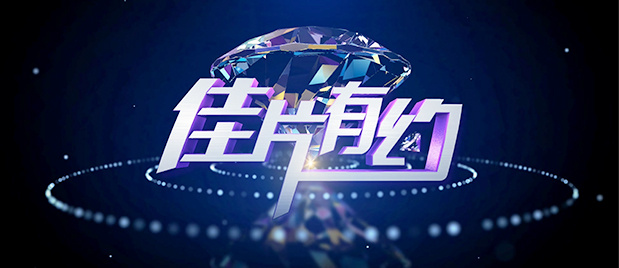 国产成a人无v码亚洲福利