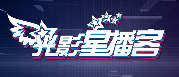 色综合久久夜色精品国产